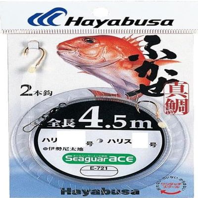 Hayabusa E-721-10-4 Seiger Ace Fucase, 15.7 ft (4.5 m), 2 Needle
