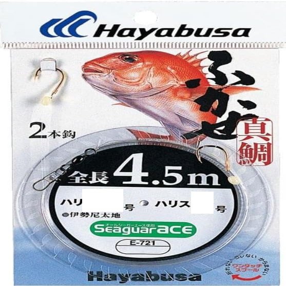 Hayabusa E-721-10-4 Seiger Ace Fucase, 15.7 ft (4.5 m), 2 Needle