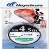Hayabusa E-721-10-4 Seiger Ace Fucase, 15.7 ft (4.5 m), 2 Needle view 1