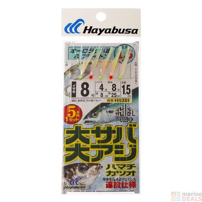 Hayabusa Away sabiki Large Mackerel, Large Trevally Brighton 5 Piece HS351