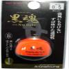 Kizakura IDR Black Tamashii Switch 0 Orange view 1