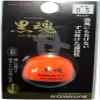 kizakura (kizakura) IDR Black Soul Switch 3B Orange view 1