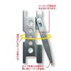 YAMAWA stringer Harken spool view 2
