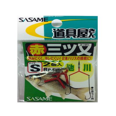SASAME P-153 Tool Shop Red Mitsumata S