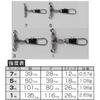HARIMITSU E-3 Branch SP Triple No. 3 view 2