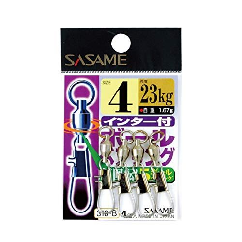 Sasame 310-B Ball Bearing with Interter #7
