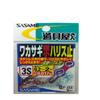 SASAME P-222 Tool Shop Wakasagi Ultra Small Harris Stop, 3S view 1