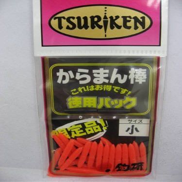  Cases-White-Rubber karaman Stick