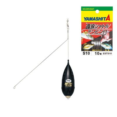 YAMASHITA M8 Long Casting Shuttle with Tembins