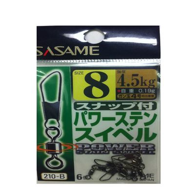 Sasame 210-B snap with power Sten swivel 8