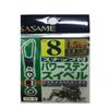 Sasame 210-B snap with power Sten swivel 8 view 1