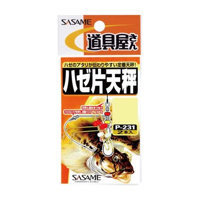 SASAME P-231 Tool Shop Goby Scale