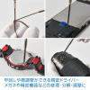 Hozan D-20 Six Piece Precision Screwdriver Set with Pouch: Silver view 2