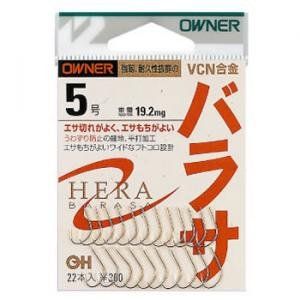 Owner Tin Barasa 6 10774