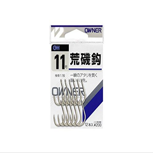 Owner OH Araiso Hook No. 12