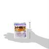 Sasame P1150 Tool Shop Value Super Rotating Beads, LL view 4