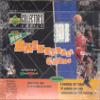 1996 97 Upper Deck Collectors Choice Basketball Box - In Espanol view 1