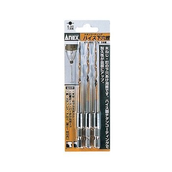 Annex (ANEX) Titanium Coated high-Speed Steel Under Anakiri 3pc Set 4/5 / 6mm ATK-456
