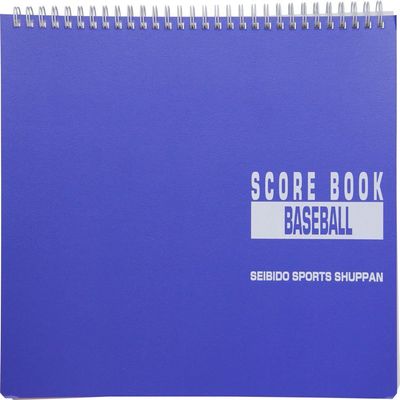 SEIBIDO SHUPPAN Baseball Scorebook Ring Type 9139
