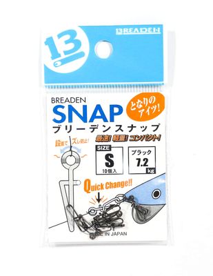 BREADEN BREADEN-SNAP/Tonalinoaits S (Pack of 10), Black