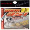 Hayabusa 95181 Worm Hooks, No. 1, 8 Pieces, Matte Black view 2