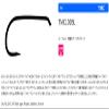 TIEMCO TMC100BL Fly Hook, Small Pack, No. 22 view 2