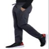 Cherokee Joggers for Men Modern Fit Scrub Pant with Drawstring Waistband, 5 Pockets, Soft 2-Way Stretch Fabric Plus Size - WW012, 5XL, Pewter view 2