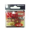 KATSUICHI DECOY worm 17R kilometers hook Red 1/0 view 1