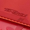 Butterfly Tenergy 64 Table Tennis Rubber Sheet - 1.7 mm, 1.9 mm, or 2.1 mm - Red or Black - 1 Inverted Table Tennis Rubber Sheet - Professional Table Tennis Rubber Sheets view 3