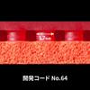 Butterfly Tenergy 64 Table Tennis Rubber Sheet - 1.7 mm, 1.9 mm, or 2.1 mm - Red or Black - 1 Inverted Table Tennis Rubber Sheet - Professional Table Tennis Rubber Sheets view 4