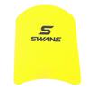 Swans SA-9 Y Swimming Beat Board, Yellow Kickboard view 1
