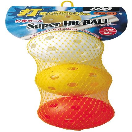  Unix BX74-94 Super Hit Balls (Pack of 3)