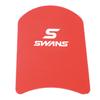 Swans SA-9 PIN Swimming Beat Board, Pink Kickboard view 1