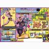 JoJo's Bizarre Adventure lottery fourth most part Daiyamondohakudakenai [ G ] Glass Prize 1 Emblem ( first edition ) view 1