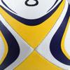 Centurion Nero Trainer Rugby Ball, Yellow, Size 5 view 2
