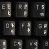 Armenian Keyboard Stickers with White Lettering ON Transparent Background for Desktop, Laptop and Notebook view 2