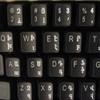 Armenian Keyboard Stickers with White Lettering ON Transparent Background for Desktop, Laptop and Notebook view 3