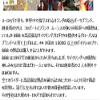 BBB BBBSmartlink Chain Closure Tool - 8 Speed, Silver view 3