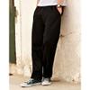 Fruit of the Loom Mens Open Hem Jog Pants/Jogging Bottoms (M) (Dark Heather) view 3