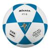Mikasa FT5 FQ B, Special Footvolley Unisex Adult, Blue, 5 view 1