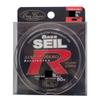 Evergreen Fluorocarbon Line, Bath Zile Magic Hard R, 276.4 ft (80 m), 25 lbs, Clear view 1