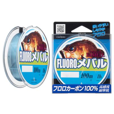 YAMATOYO Fluorocarbon Line, Fluorocarbon Line, 328.4 ft (100 m), No. 1.0, 4 lbs, Natural Blue