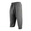 O'Neill Wetsuits Men's 24/7 Tech Pant, Metal, X-Large view 1