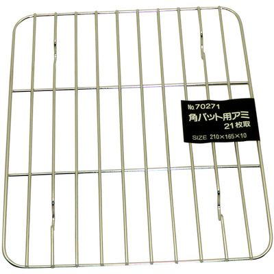 Kobo Izawa 70271 Square Bat, 21 Sheets
