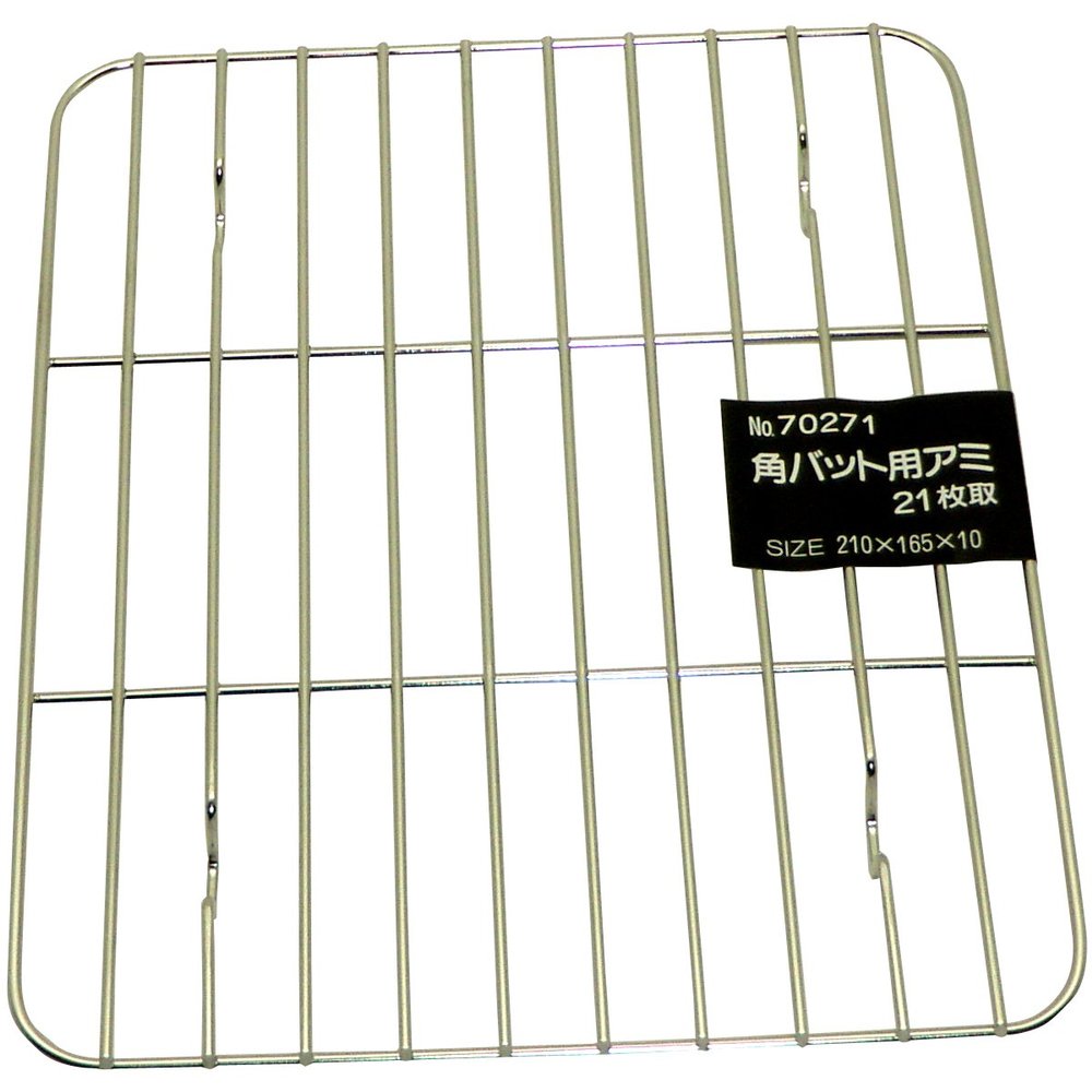 Kobo Izawa 70271 Square Bat, 21 Sheets