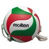 Molten V5M9000-T Tesser Ball No. 5 Ball view 1