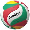Molten Unisex Adult Training Volleyball Ball Gr. 5 Ball - White/Green/red/Yellow, 5 view 3