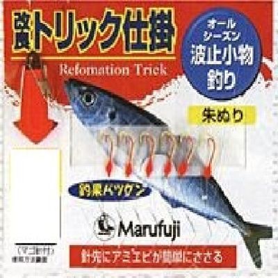 Marufuji PW-516S Improved Trick Vermilion 6 Pieces No. 4