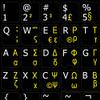 Greek-English Non-Transparent Keyboard Stickers Black Background view 1