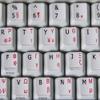 GREEK-ENGLISH NON-TRANSPARENT KEYBOARD STICKERS ON WHITE BACKGROUND for DESKTOP, LAPTOP and NOTEBOOK view 3